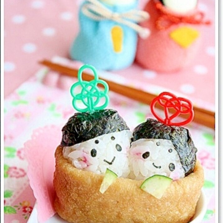 ひな祭りキャラ弁 ひな稲荷 レシピ 作り方 By Asami Obento 楽天レシピ